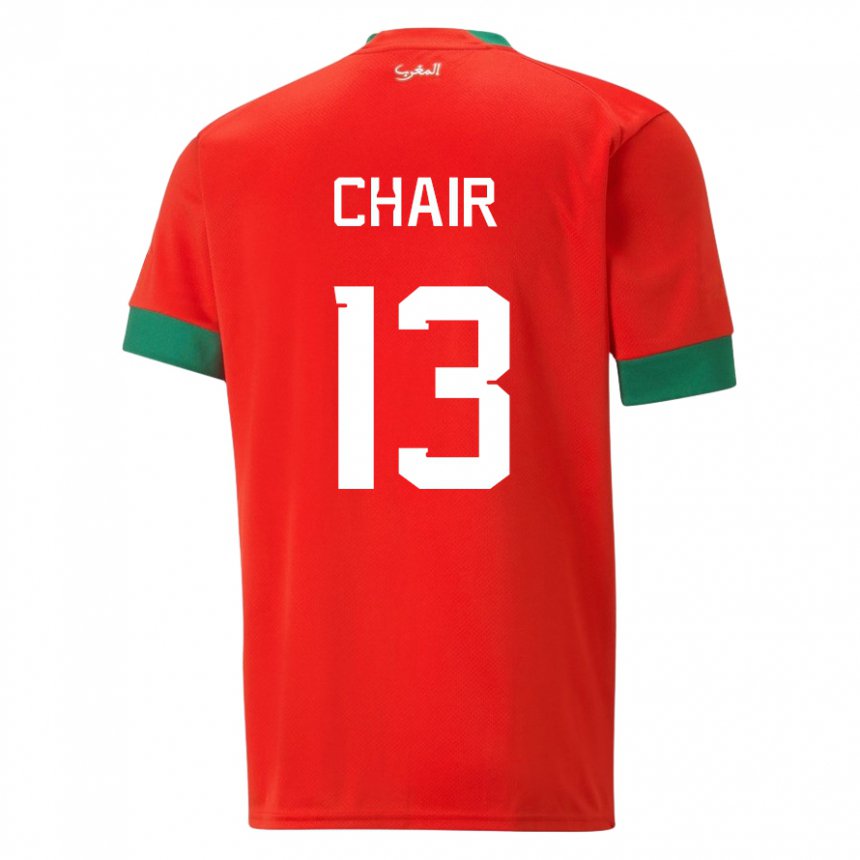 Niño Camiseta Marruecos Iliass Chair #13 Rojo 1ª Equipación 22-24 La Camisa Argentina