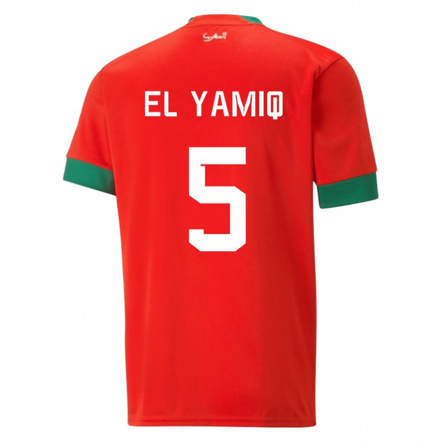 Niño Camiseta Marruecos Jawad El Yamiq #5 Rojo 1ª Equipación 22-24 La Camisa Argentina