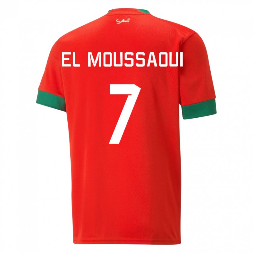 Niño Camiseta Marruecos Hamza El Moussaoui #7 Rojo 1ª Equipación 22-24 La Camisa Argentina