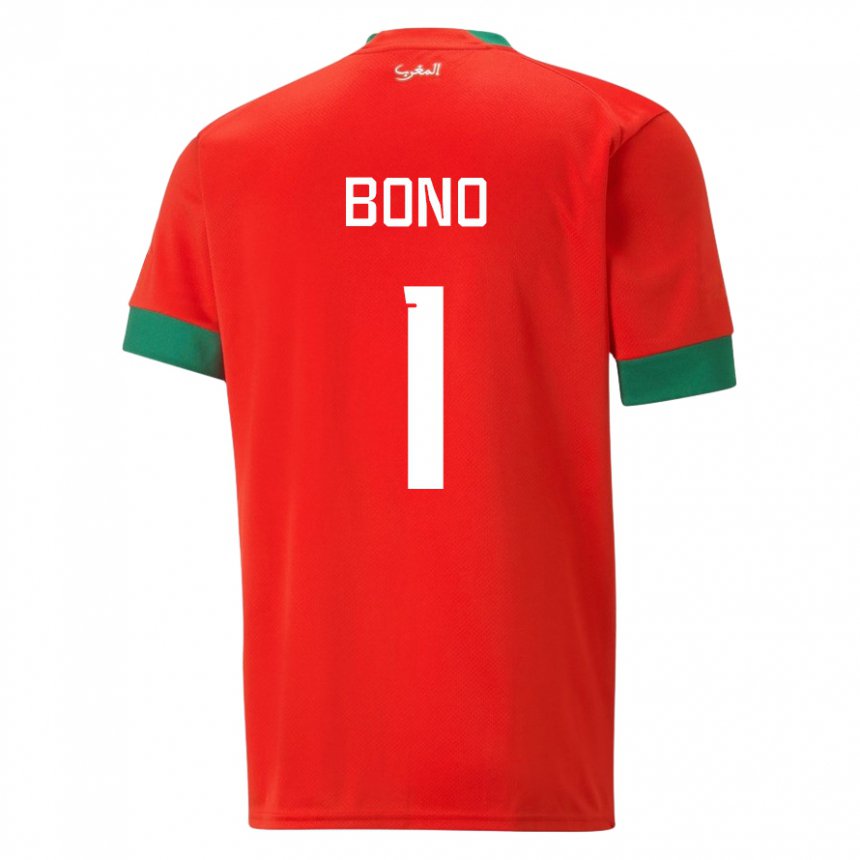 Hombre Camiseta Marruecos Bono #1 Rojo 1ª Equipación 22-24 La Camisa Argentina