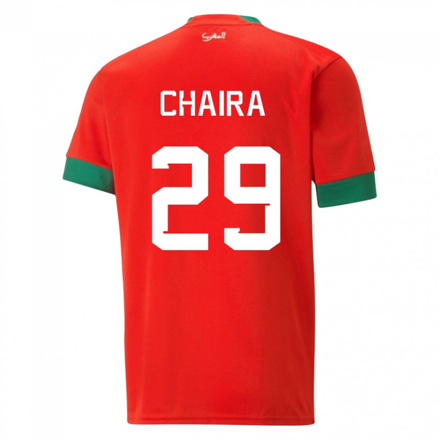 Niño Camiseta Marruecos Ilyas Chaira #29 Rojo 1ª Equipación 22-24 La Camisa Argentina
