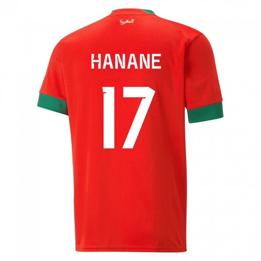 Niño Camiseta Marruecos Hanane Ait El Haj #17 Rojo 1ª Equipación 22-24 La Camisa Argentina