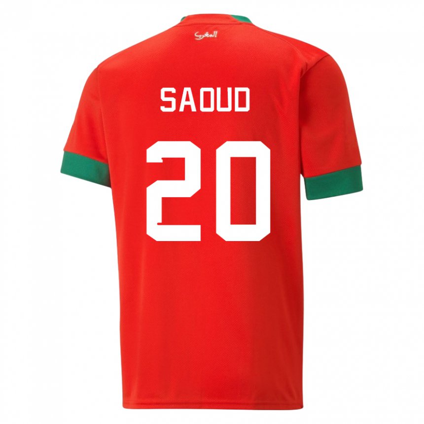 Niño Camiseta Marruecos Imane Saoud #20 Rojo 1ª Equipación 22-24 La Camisa Argentina