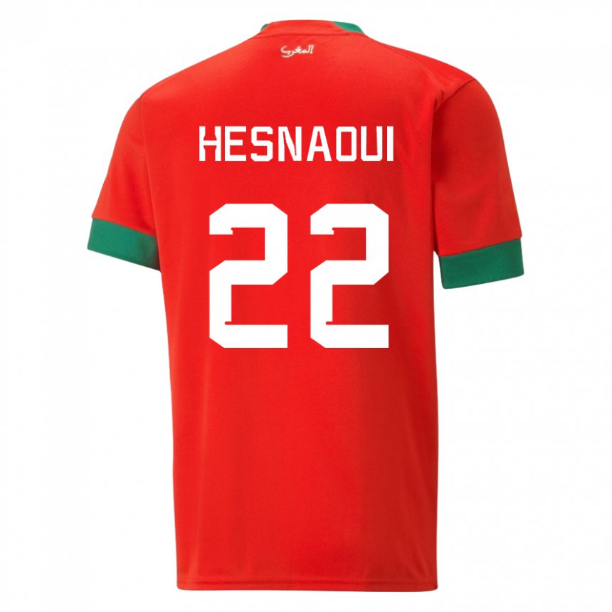 Niño Camiseta Marruecos Hind Hesnaoui #22 Rojo 1ª Equipación 22-24 La Camisa Argentina