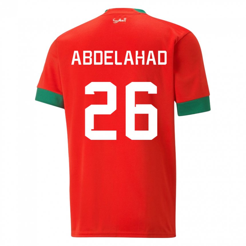 Niño Camiseta Marruecos Imane Abdelahad #26 Rojo 1ª Equipación 22-24 La Camisa Argentina