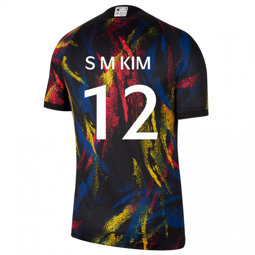 Niño Camiseta Corea Del Sur Kim Seong Mi #12 Multicolor 2ª Equipación 22-24 La Camisa Argentina