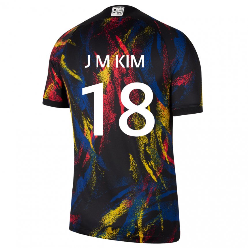 Niño Camiseta Corea Del Sur Kim Jung Mi #18 Multicolor 2ª Equipación 22-24 La Camisa Argentina