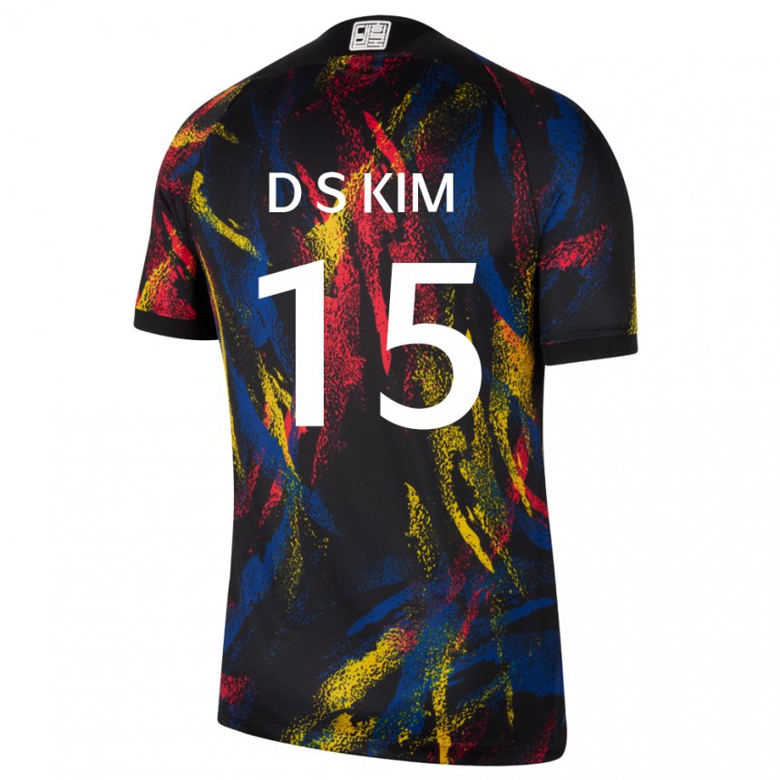 Niño Camiseta Corea Del Sur Kim Dong Seop #15 Multicolor 2ª Equipación 22-24 La Camisa Argentina