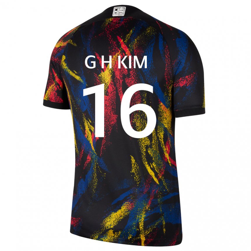 Niño Camiseta Corea Del Sur Kim Gyeong Hwan #16 Multicolor 2ª Equipación 22-24 La Camisa Argentina