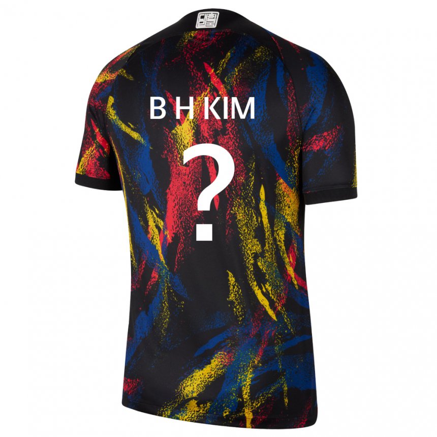 Niño Camiseta Corea Del Sur Kim Beom Hwan #0 Multicolor 2ª Equipación 22-24 La Camisa Argentina