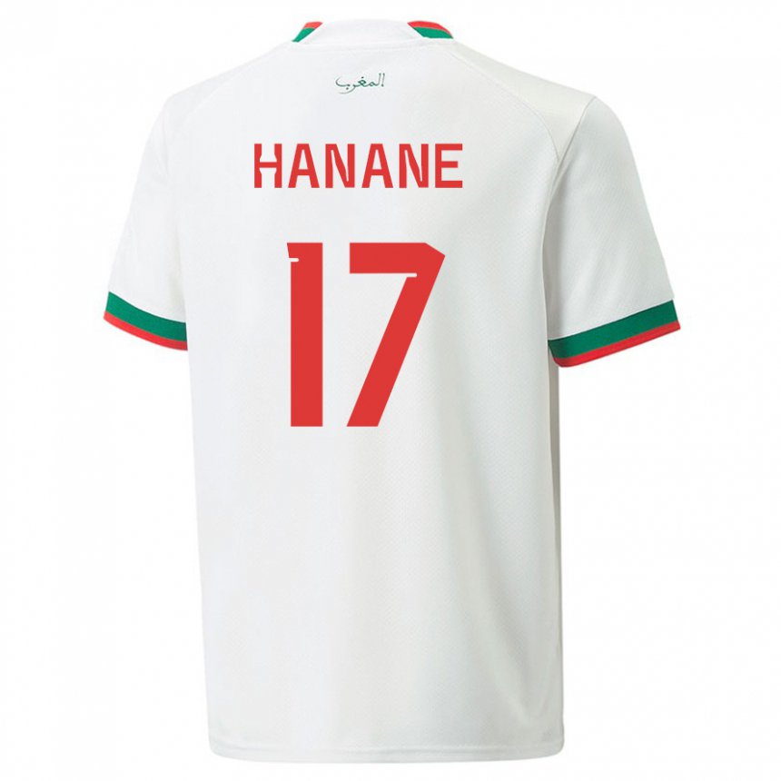 Niño Camiseta Marruecos Hanane Ait El Haj #17 Blanco 2ª Equipación 22-24 La Camisa Argentina