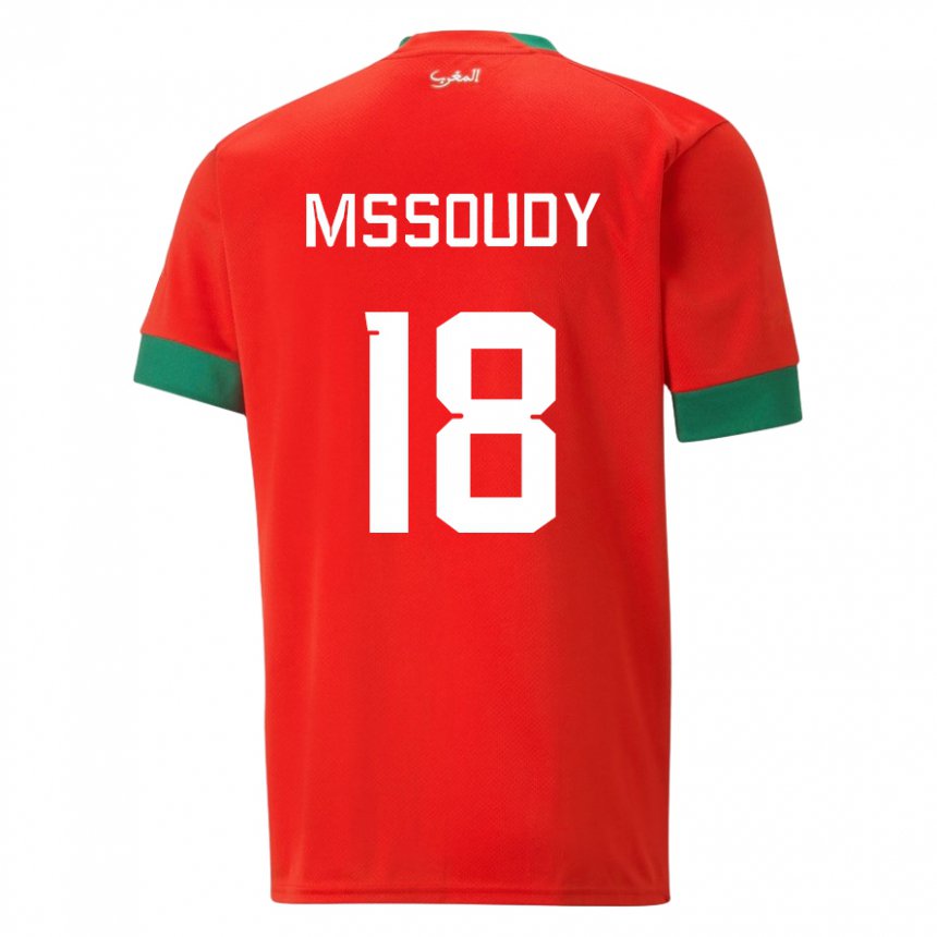 Hombre Camiseta Marruecos Sanaa Mssoudy #18 Rojo 1ª Equipación 22-24 La Camisa Argentina
