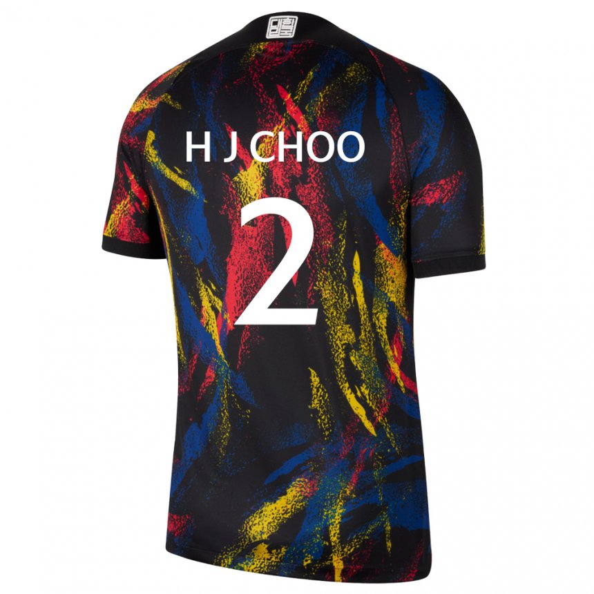 Hombre Camiseta Corea Del Sur Choo Hyo Joo #2 Multicolor 2ª Equipación 22-24 La Camisa Argentina