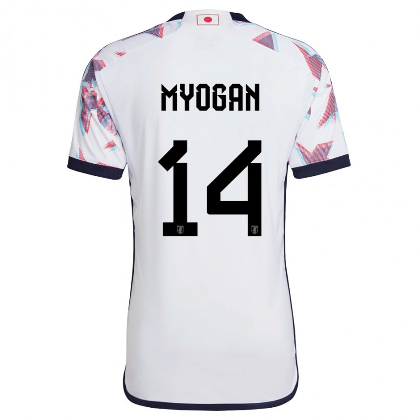 Hombre Camiseta Japón Toya Myogan #14 Blanco 2ª Equipación 22-24 La Camisa Argentina