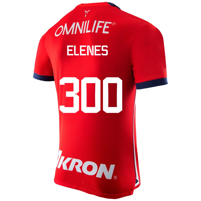 Mujer Camiseta José Elenes #300 Rojo 1ª Equipación 2023/24 La Camisa Argentina