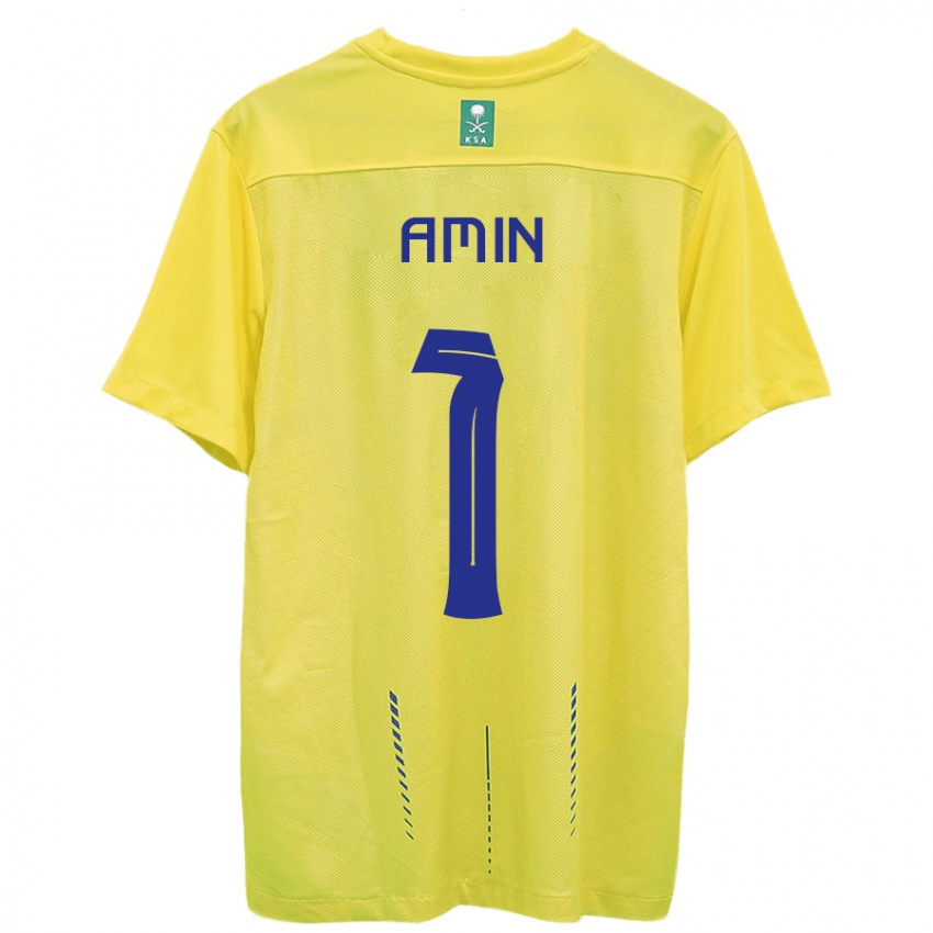 Niño Camiseta Amin Al-Bukhari #1 Amarillo 1ª Equipación 2023/24 La Camisa Argentina