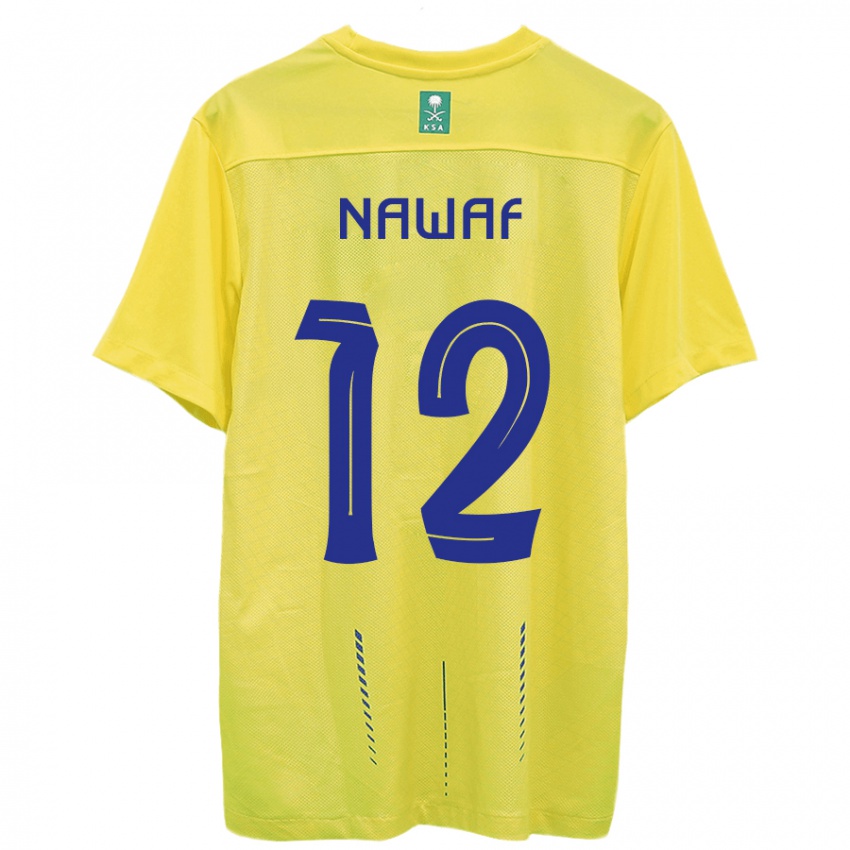 Niño Camiseta Nawaf Al-Boushal #12 Amarillo 1ª Equipación 2023/24 La Camisa Argentina